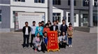 加強校企合作，深化聯(lián)動機制，充分發(fā)揮人才培訓基地作用