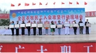 全區(qū)農(nóng)牧民工入會(huì)攻堅(jiān)行動(dòng)現(xiàn)場(chǎng)會(huì)在我市舉行自治區(qū)人大常委會(huì)副主任、總工會(huì)主席杭桂林
