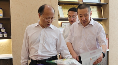 內蒙古自治區(qū)政協(xié)黨組書記、主席李秀領考察、調研我公司